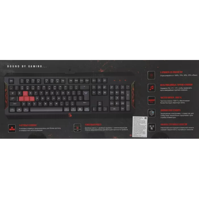 Клавиатура A4Tech Q100 черный USB for gamer LED (Q100 USB) кабель 1.8м