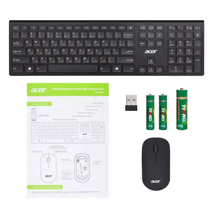 Клавиатура + мышь Acer OKR030 клав:черный мышь:черный USB беспроводная slim Multimedia (ZL.KBDEE.005)