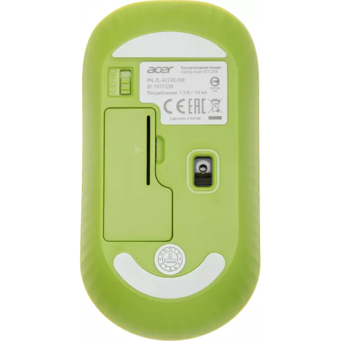 Клавиатура + мышь Acer OCC205 клав:зеленый/желтый мышь:зеленый/желтый USB беспроводная slim Multimedia (ZL.ACCEE.00E)