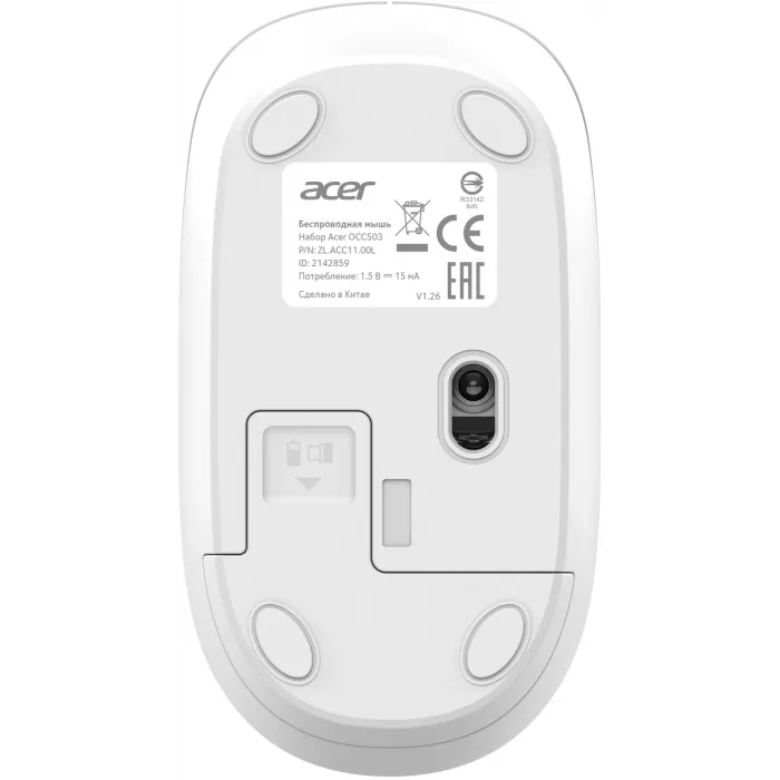 Клавиатура + мышь Acer OCC503 клав:белый мышь:белый USB беспроводная slim Multimedia (ZL.ACC11.00L)