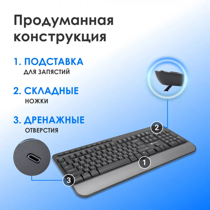 Клавиатура + мышь Оклик S290W клав:черный мышь:черный USB беспроводная Multimedia (351701)