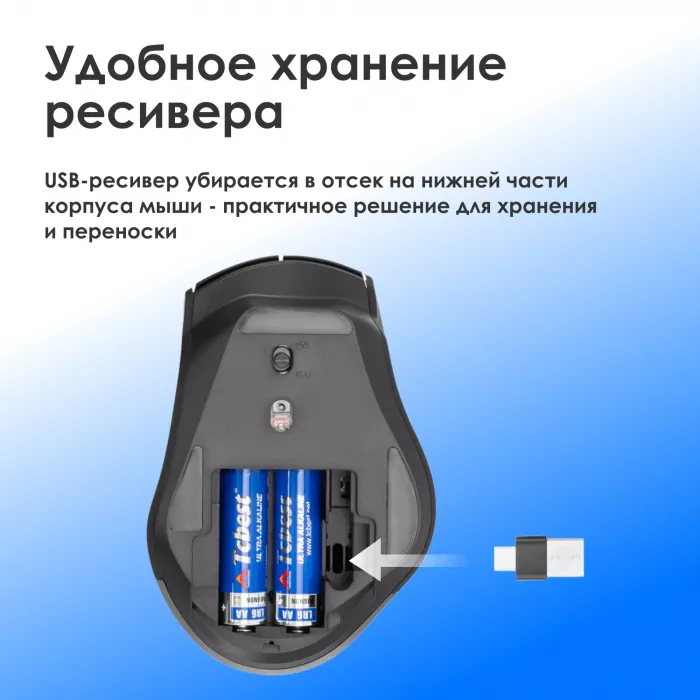 Клавиатура + мышь Оклик S290W клав:черный мышь:черный USB беспроводная Multimedia (351701)