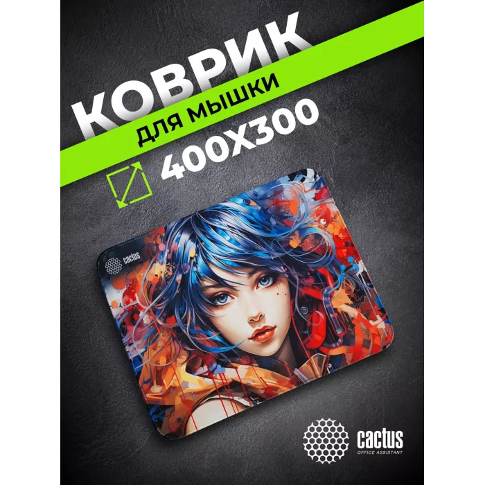 Коврик для мыши Cactus Girl 400x300x3мм (CS-MP-PRO11XL)