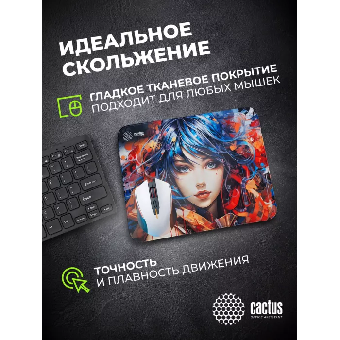 Коврик для мыши Cactus Girl 400x300x3мм (CS-MP-PRO11XL)
