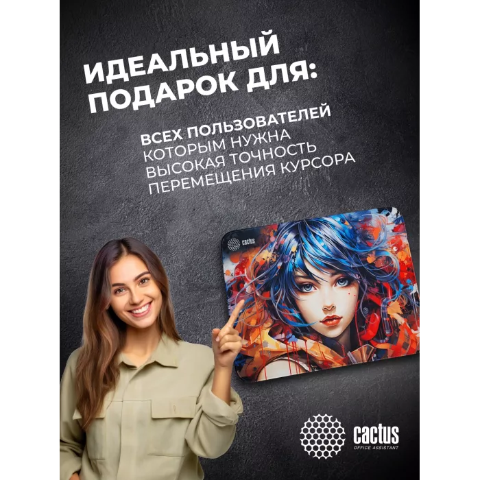Коврик для мыши Cactus Girl 400x300x3мм (CS-MP-PRO11XL)