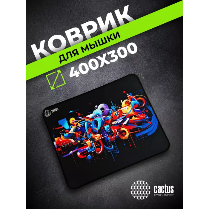 Коврик для мыши Cactus Graffiti 400x300x3мм (CS-MPC-PRO10XL)