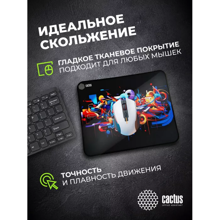 Коврик для мыши Cactus Graffiti 400x300x3мм (CS-MPC-PRO10XL)