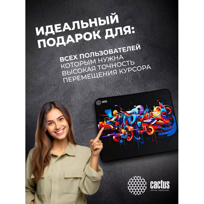 Коврик для мыши Cactus Graffiti 400x300x3мм (CS-MPC-PRO10XL)