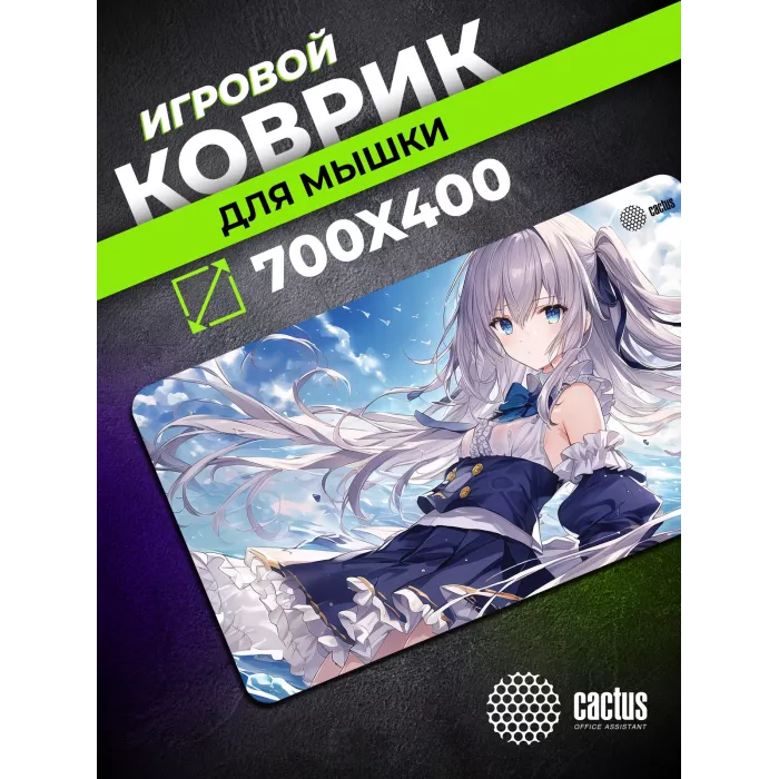 Коврик для мыши Cactus Anime blue 700x400x3мм (CS-MP-PRO01XLL)
