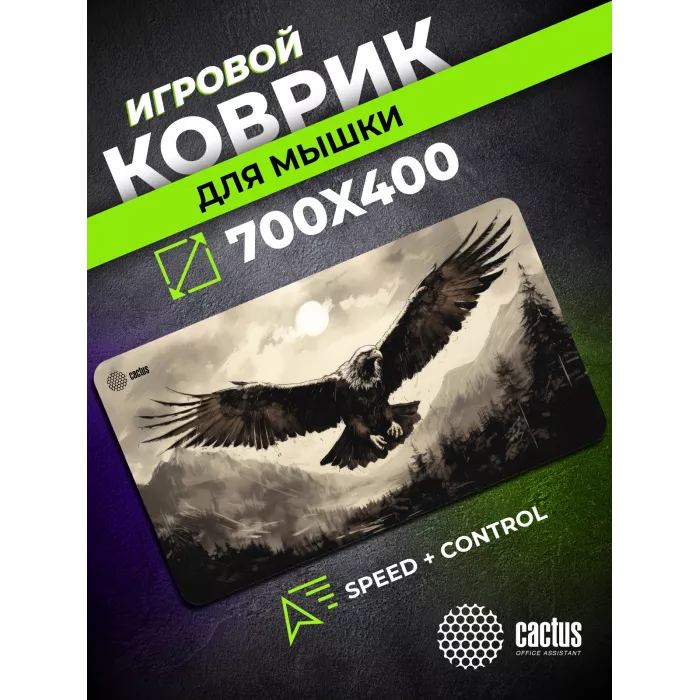 Коврик для мыши Cactus Flying hawk 700x400x4мм (CS-MP-COR02XLL)