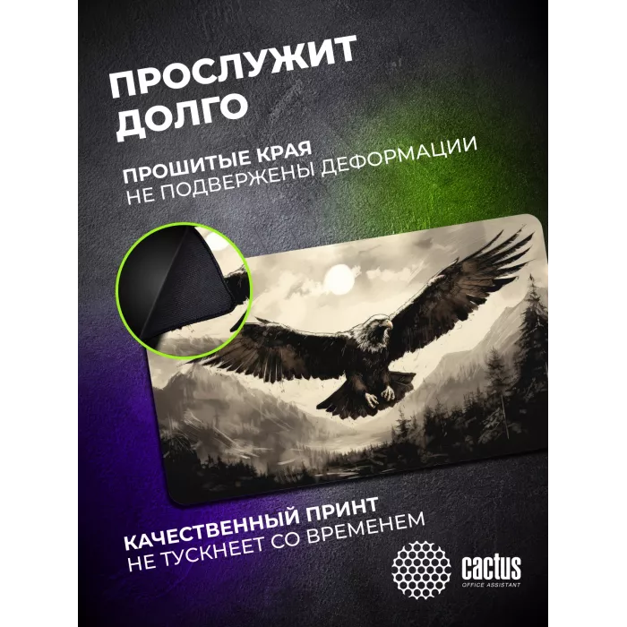 Коврик для мыши Cactus Flying hawk 700x400x4мм (CS-MP-COR02XLL)