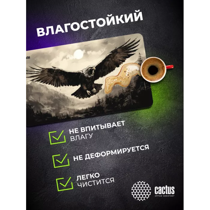 Коврик для мыши Cactus Flying hawk 700x400x4мм (CS-MP-COR02XLL)
