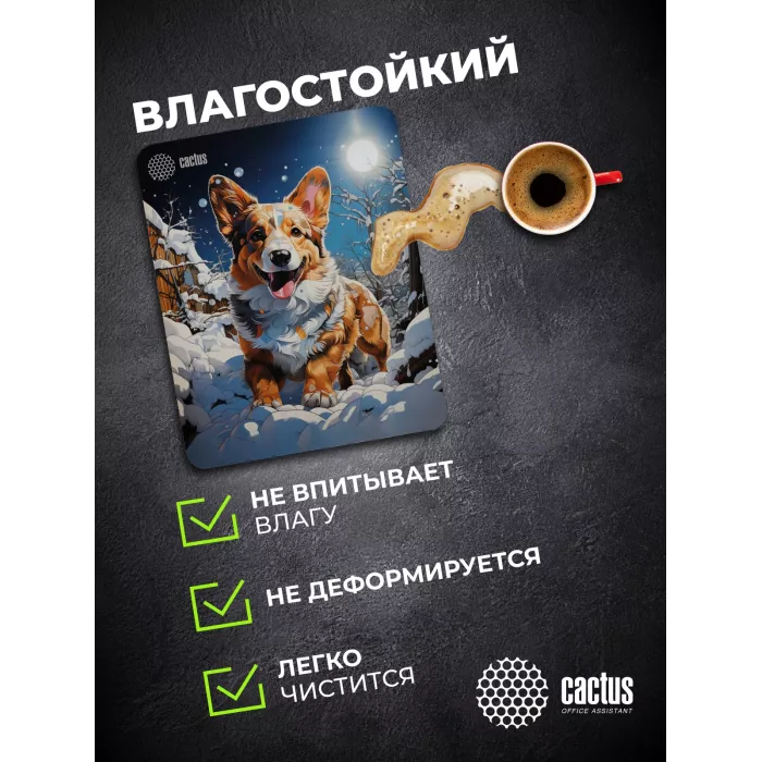Коврик для мыши Cactus Corgi рисунок 300x250x3мм (CS-MPC-D13M)