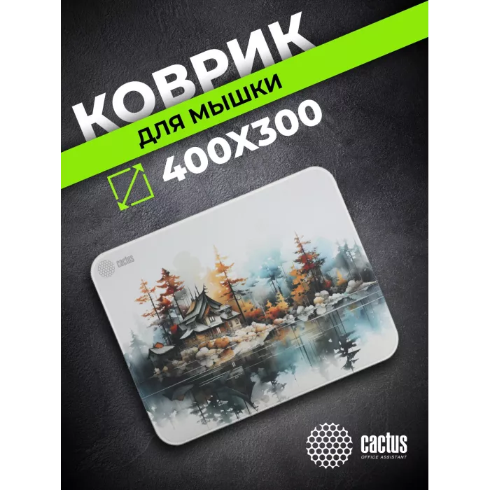 Коврик для мыши Cactus Forest рисунок 400x300x3мм (CS-MPC-PRO19XL)