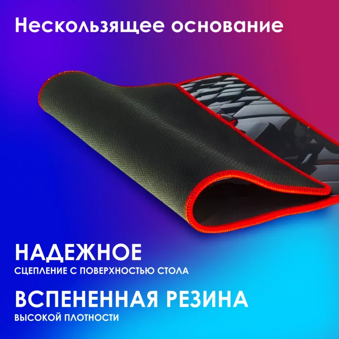Коврик для мыши Оклик OK-F0282 Мини рисунок/матрица 280x225x3мм