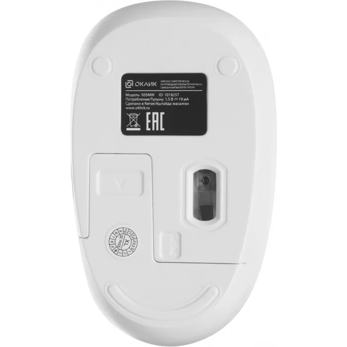 Мышь Оклик 505MW белый оптическая 1000dpi беспров. USB для ноутбука 3but (1018257)
