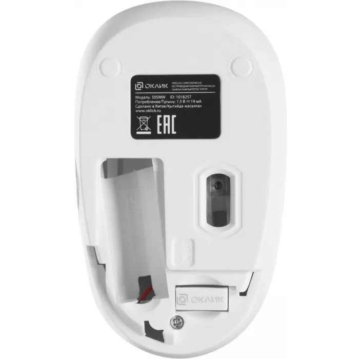 Мышь Оклик 505MW белый оптическая 1000dpi беспров. USB для ноутбука 3but (1018257)