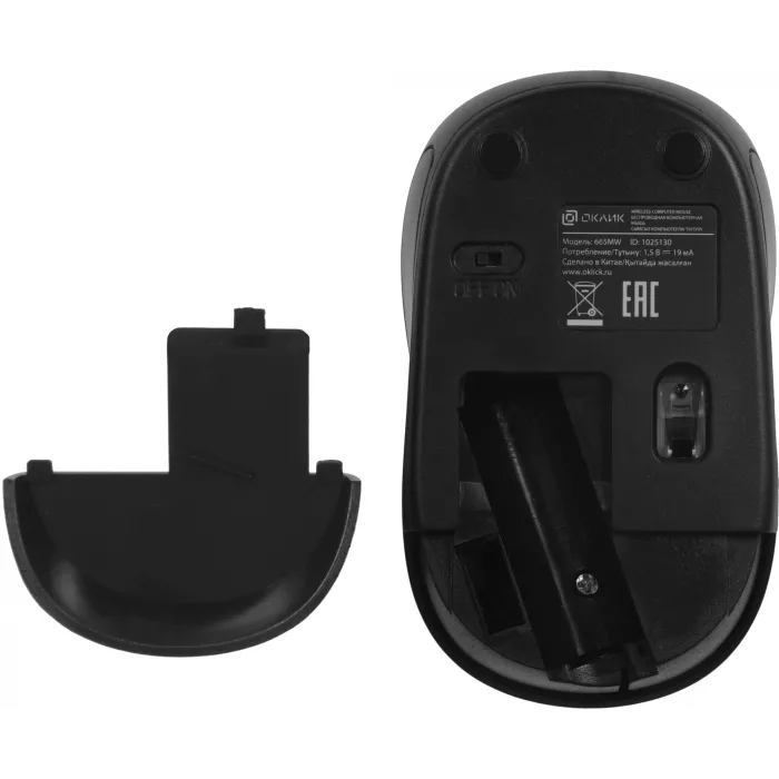 Мышь Оклик 665MW черный оптическая 1600dpi беспров. USB для ноутбука 3but (1025130)
