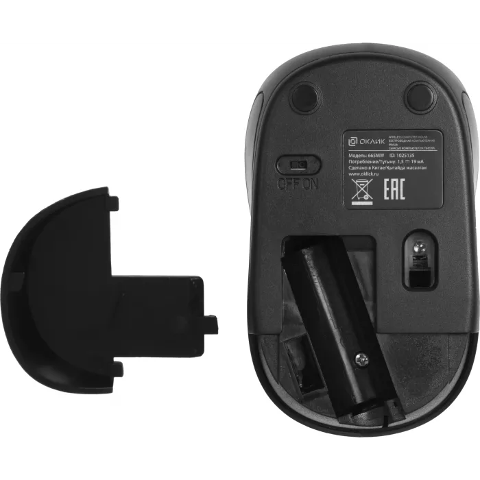 Мышь Оклик 665MW черный/красный оптическая 1600dpi беспров. USB для ноутбука 3but (1025135)