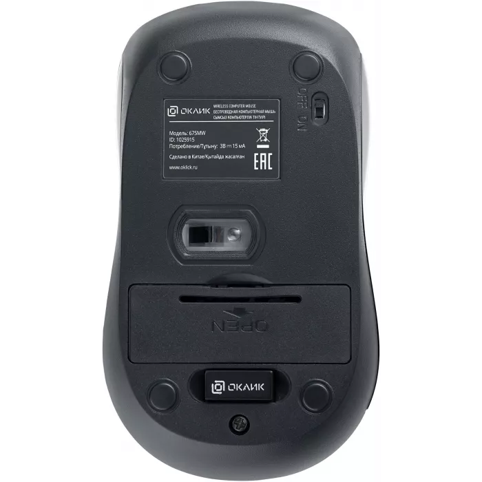 Мышь Оклик 675MW черный оптическая 1200dpi беспров. USB для ноутбука 3but (1025915)