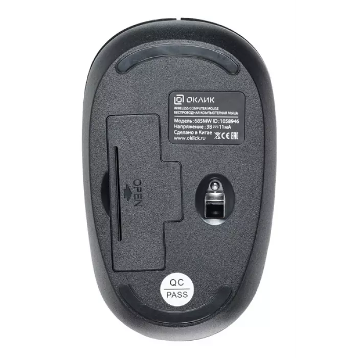 Мышь Оклик 685MW черный оптическая 1200dpi беспров. USB для ноутбука 3but (1058946)