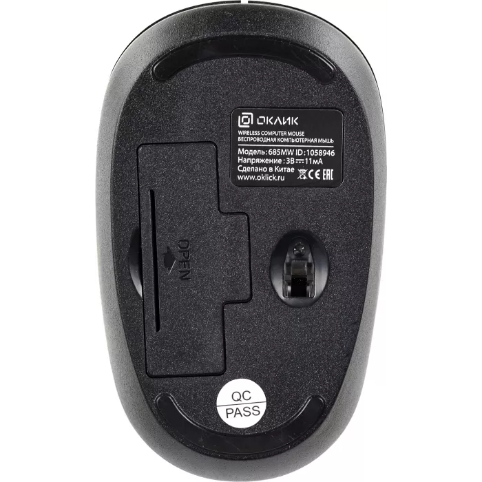 Мышь Оклик 685MW черный оптическая 1200dpi беспров. USB для ноутбука 3but (1058946)
