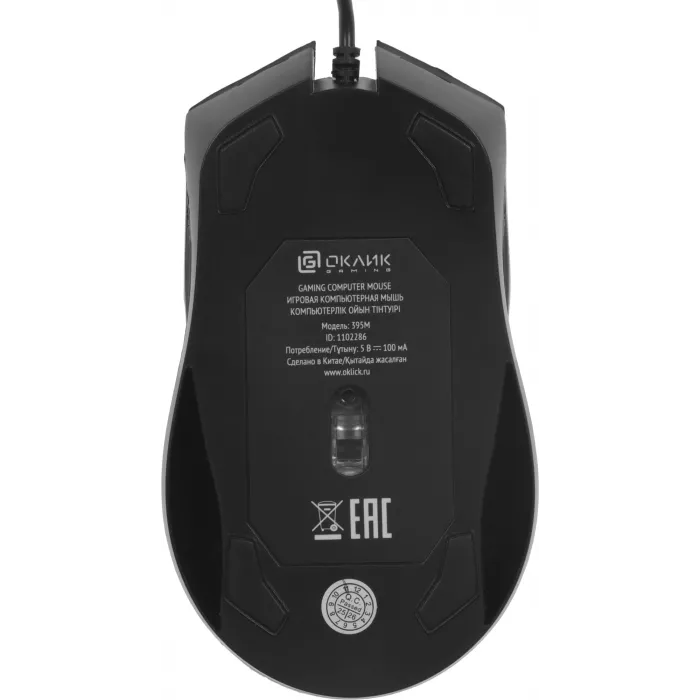 Мышь Оклик 395M SHADOW черный оптическая 1500dpi USB для ноутбука 3but (1102286)