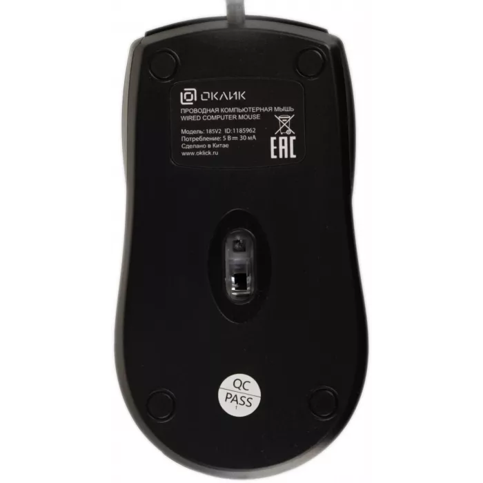 Мышь Оклик 185V2 черный оптическая 1200dpi USB для ноутбука 3but (1185962)