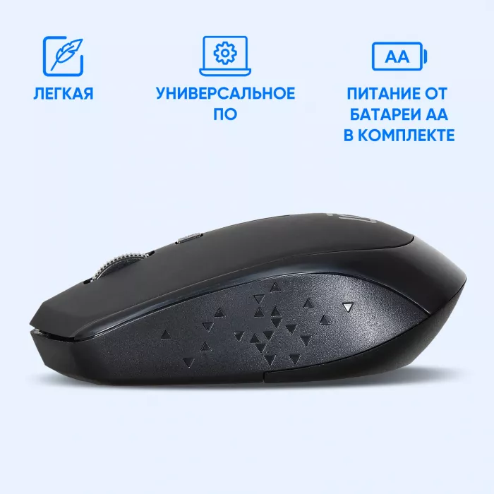 Мышь Оклик 488MW черный оптическая 1600dpi беспров. USB для ноутбука 4but (1196560)