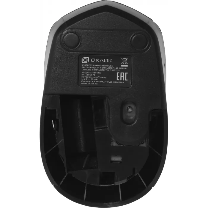 Мышь Оклик 488MW черный/серый оптическая 1600dpi беспров. USB для ноутбука 4but (1196571)