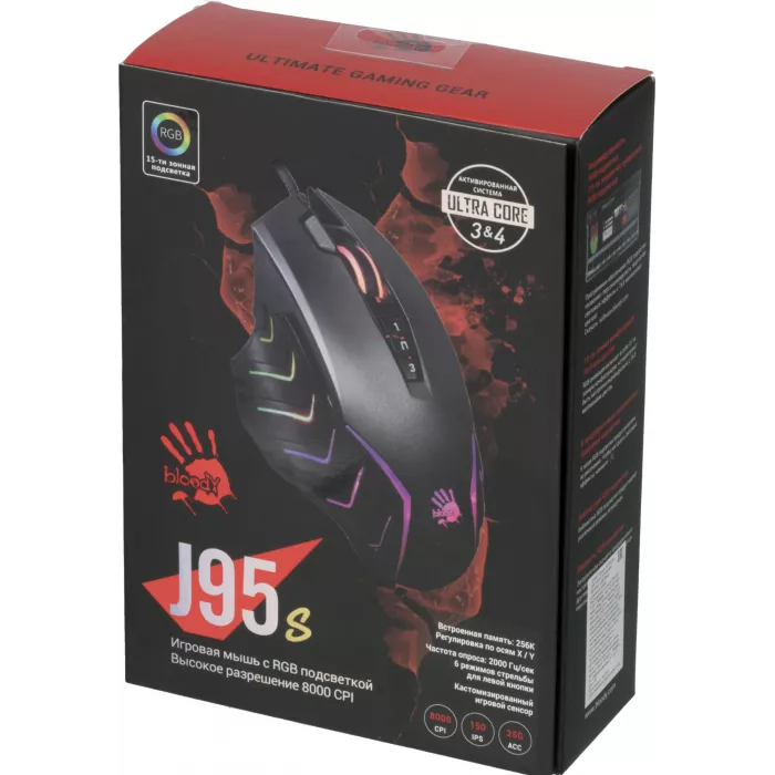 Мышь A4Tech Bloody J95s серый оптическая 8000dpi USB 9but (J95S GREY)