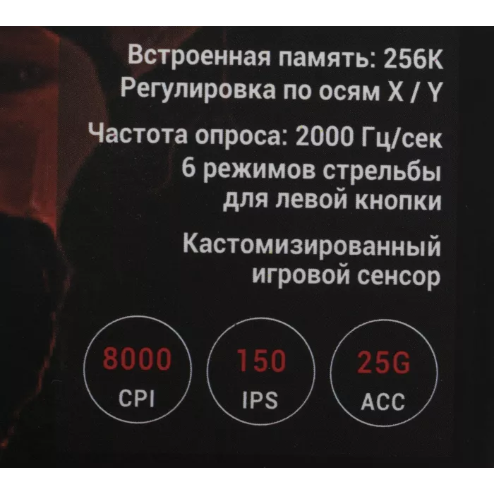 Мышь A4Tech Bloody J95s серый оптическая 8000dpi USB 9but (J95S GREY)