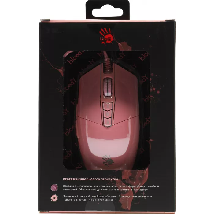 Мышь A4Tech Bloody P91s розовый оптическая 8000dpi USB 8but (P91S PINK ACTIVATED)