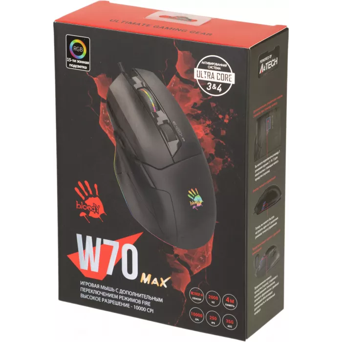 Мышь A4Tech Bloody W70 Max черный оптическая 10000dpi USB 10but (W70 MAX (STONE BLACK))