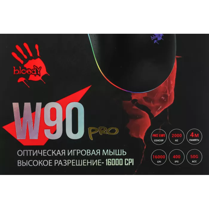Мышь A4Tech Bloody W90 Pro черный оптическая 16000dpi USB 10but