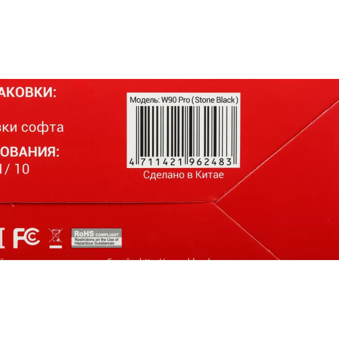Мышь A4Tech Bloody W90 Pro черный оптическая 16000dpi USB 10but