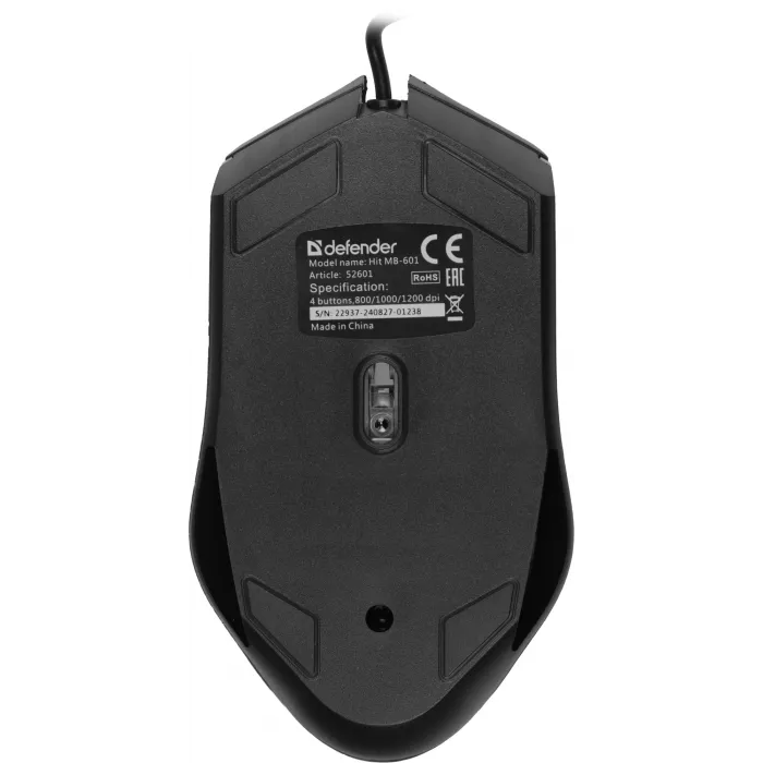 Мышь Defender Hit MB-601 черный оптическая 1200dpi USB 3but (52601)