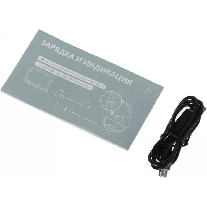 Мышь A4Tech Fstyler FB35C серый/черный оптическая 2000dpi беспров. BT/Radio USB 6but (FB35C SMOKY GREY)