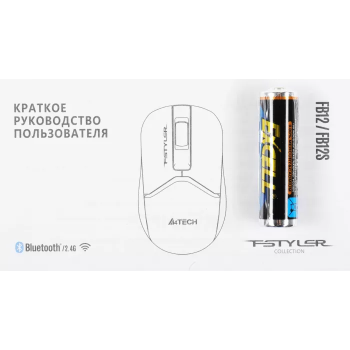 Мышь A4Tech Fstyler FB12 черный оптическая 1200dpi беспров. BT/Radio USB 3but (FB12 BLACK)