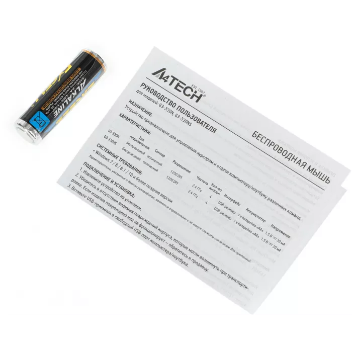Мышь A4Tech G3-330N черный оптическая 1200dpi беспров. USB 3but