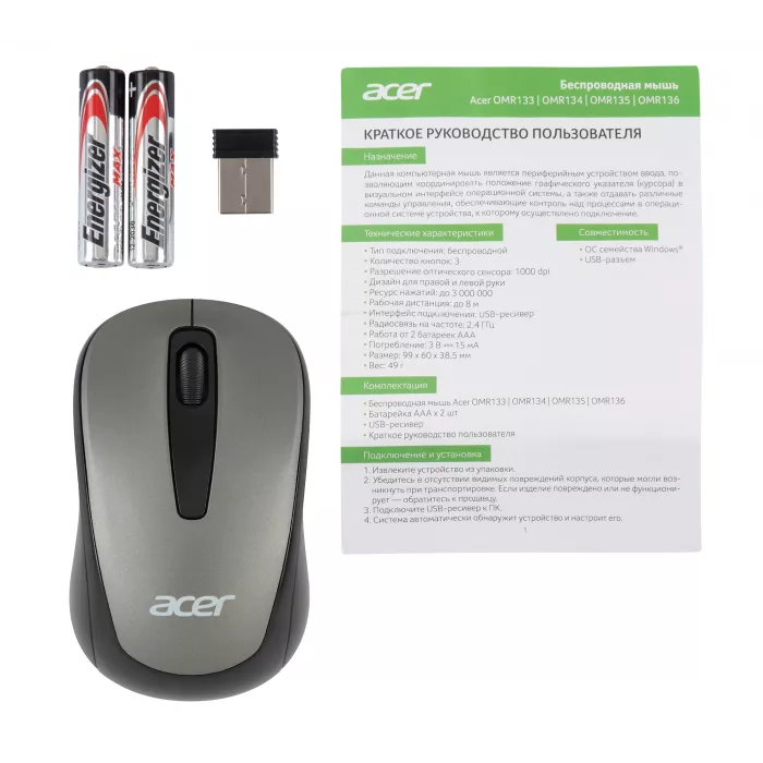 Мышь Acer OMR134 серый оптическая 1000dpi беспров. USB для ноутбука 3but (ZL.MCEEE.01H)