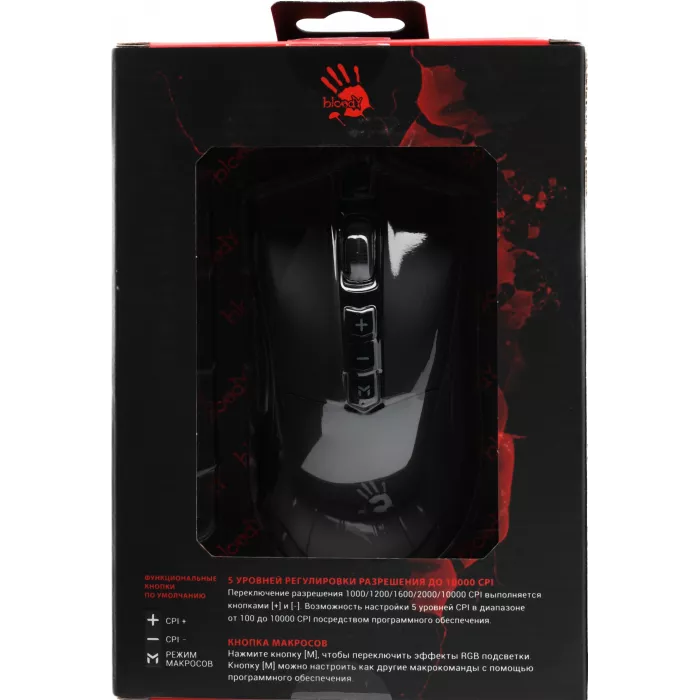 Мышь A4Tech Bloody ES9 Plus черный оптическая 10000dpi USB 7but