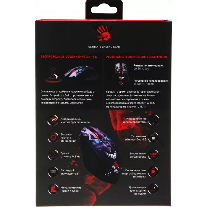 Мышь A4Tech Bloody R80 Plus Skull черный/рисунок оптическая 5000dpi беспров. USB 7but (R80 PLUS (SKULL))