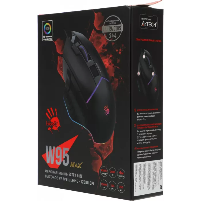 Мышь A4Tech Bloody W95 Max черный оптическая 12000dpi USB 10but (W95 MAX STONE BLACK)
