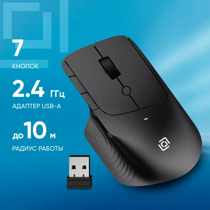 Мышь Оклик 501MW черный оптическая 2400dpi беспров. USB 7but (1877553)
