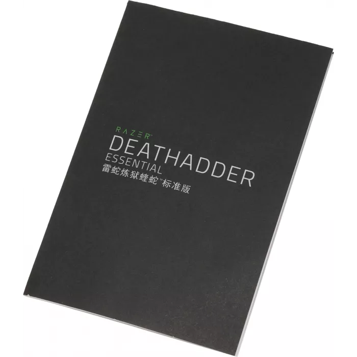 Мышь Razer DeathAdder Essential белый оптическая 6400dpi USB 5but (RZ01-03850200-R3C1)
