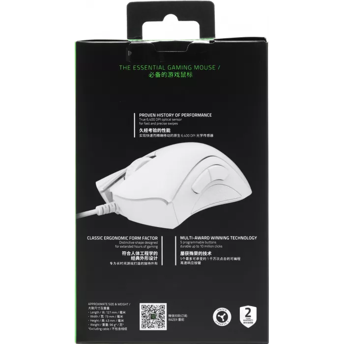 Мышь Razer DeathAdder Essential белый оптическая 6400dpi USB 5but (RZ01-03850200-R3C1)
