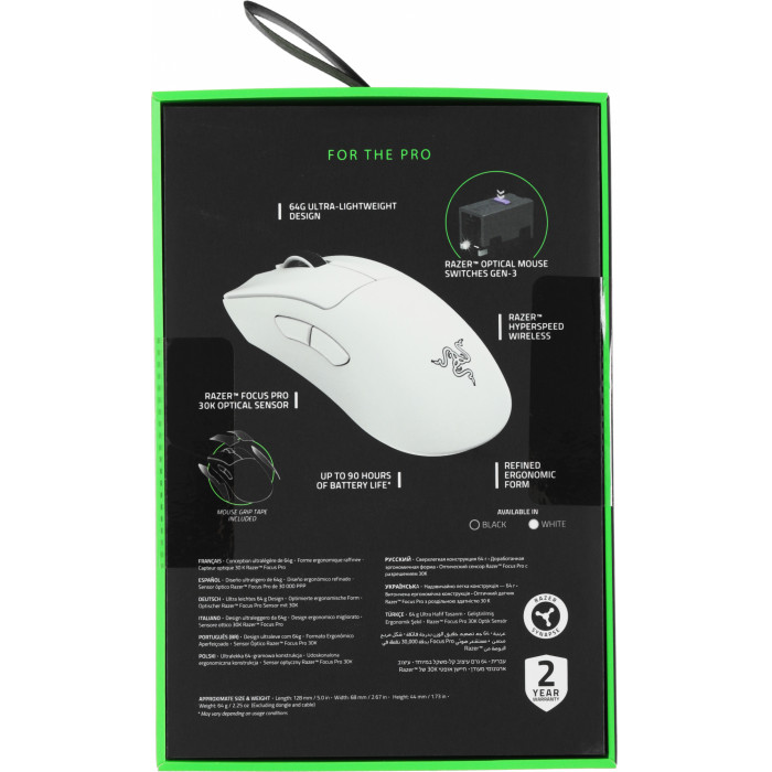 Мышь Razer DeathAdder V3 Pro белый оптическая 30000dpi беспров. USB-C 5but (RZ01-04630200-R3G1)