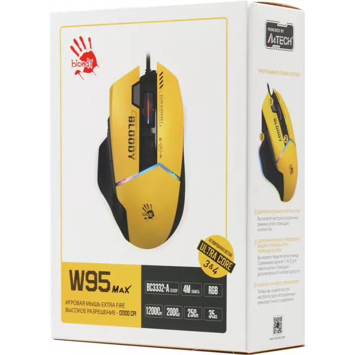 Мышь A4Tech Bloody W95 Max Sports желтый/серый оптическая 12000dpi USB 10but (W95 MAX SPORTS LIME)