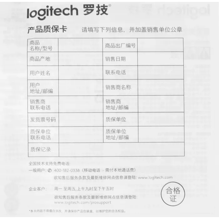 Мышь Logitech M280 серый оптическая 1000dpi беспров. USB 2but (910-004310)